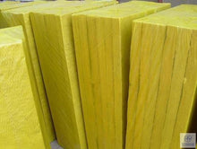 Load image into Gallery viewer, Fiberglass Board Insulation-Fiberglass Board Insulation-RITEMORE-25mm x 1.2M x 2.3M-48kg/cum-Bare-RITEMORE